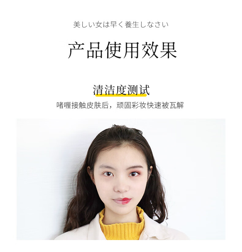 【包税】Nursery娜斯丽日本进口柚子卸妆乳温和清洁脸部啫喱眼唇卸妆清洁舒缓卸妆乳女友礼物 Nursery柚子卸妆乳500ml