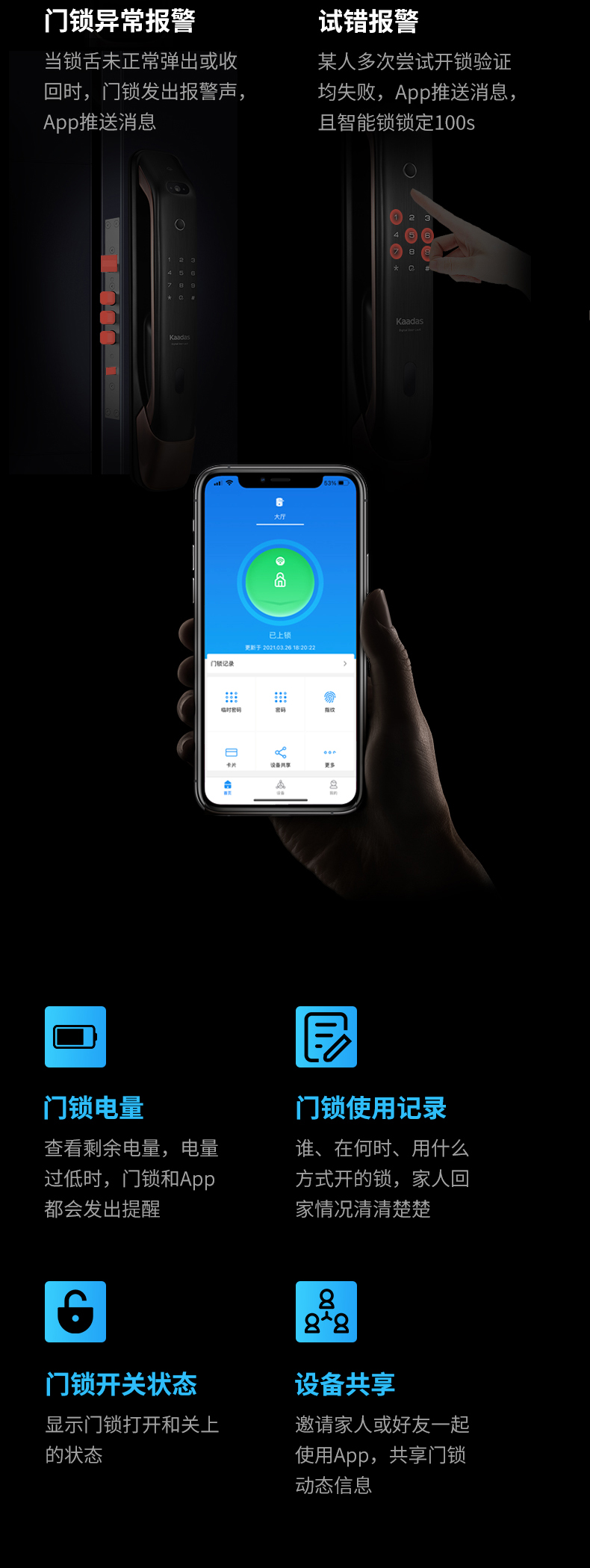 用户揭秘凯迪仕K20-F好吗,入手解密评测真相