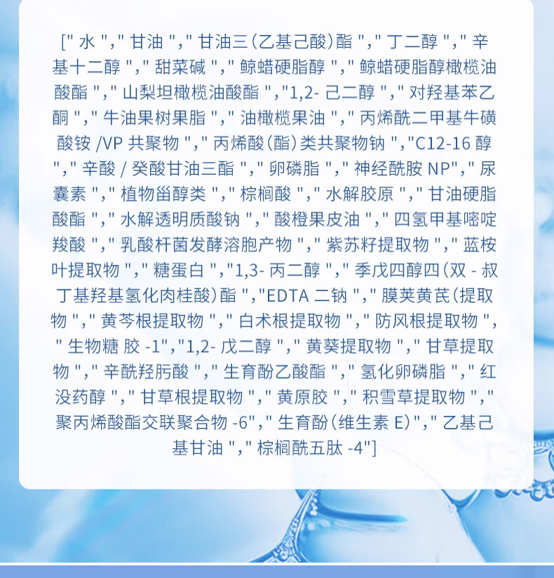 春娟大鲵修护乳霜50g 面霜舒缓国货老牌护肤品敏感肌修护屏障补水清爽 面霜 50g