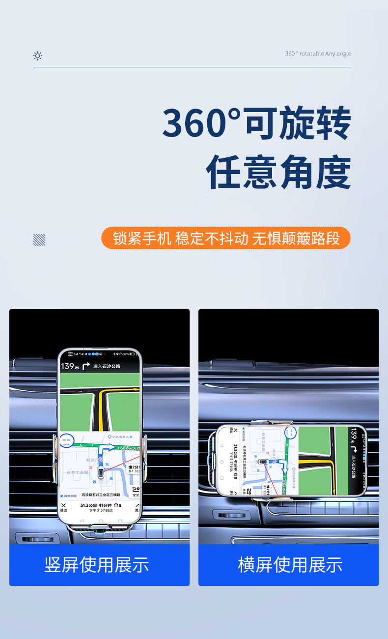 鑫卡威适用于长安unik手机车载支架车载专用充电无线机械专用屏幕导航装饰汽车载无线充电改装 机械【灵动可横屏】没有无线充电 21-24款uni-k【12.3英寸专用】详情图片12
