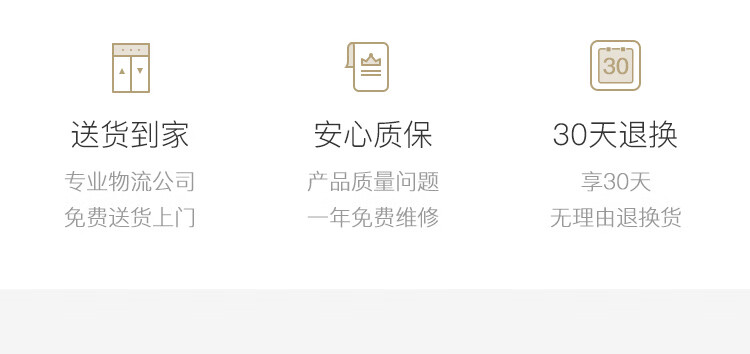 网易严选  龙脊系列 人体工学椅电脑椅办公椅子电竞椅家用转椅老板椅座椅可躺靠背椅155°大仰角午休椅