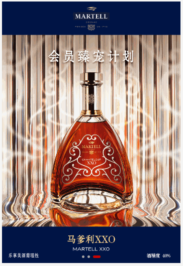 极为简洁的轮播