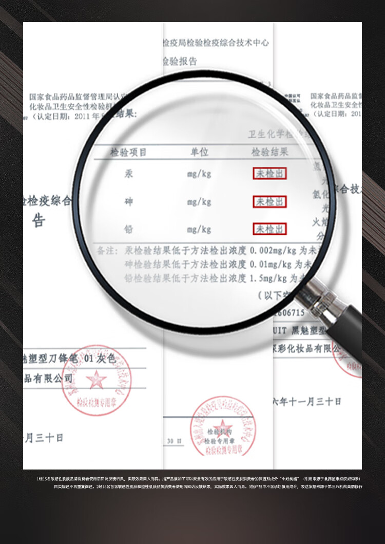 深蓝彩妆（BLEUNUIT）黑魅塑型刀锋笔砍刀眉笔可削自然持久防水防汗不易掉色新手初学者 01#灰色（需削笔联系客服）