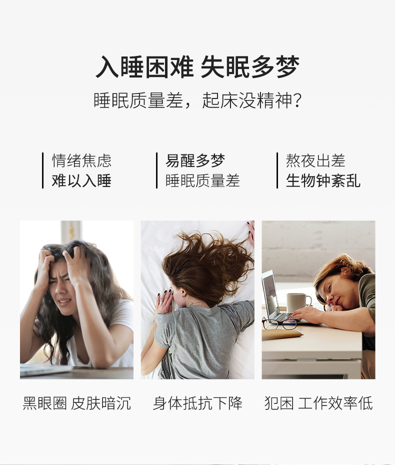 IN ESSENCE澳洲ie精油睡眠香薰精油薰衣草助眠精油25ml深度睡眠室内进口天然萃取