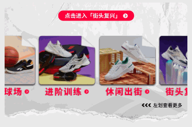 多图滑动很简单