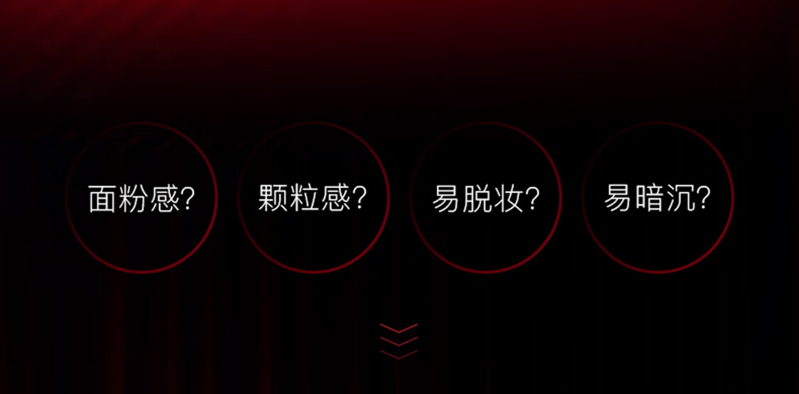 REC芮客定妆喷雾80ml保湿定妆控油持久定妆快速成膜不易脱妆水润 羽纱锁妆定妆喷雾80ml（小黑喷）