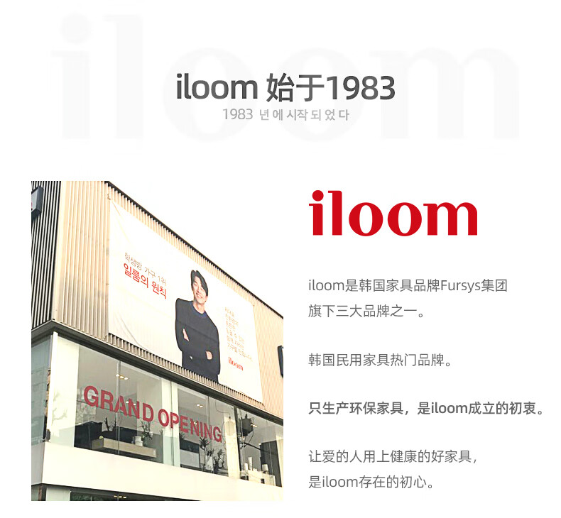 韩国iloom儿童书桌可移动抽屉桌书柜学习桌写字桌收纳整理伴读桌 三层书桌抽屉【智慧蓝】