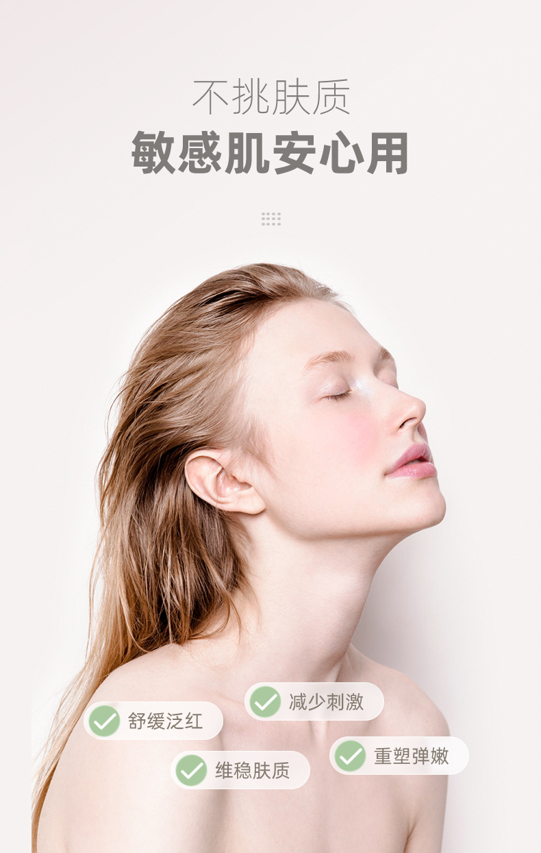 仁和匠心二裂酵母精华水乳套装乳液女士男士护肤品补水保湿乳学生党爽肤水 仁和匠心二裂酵母水乳套装