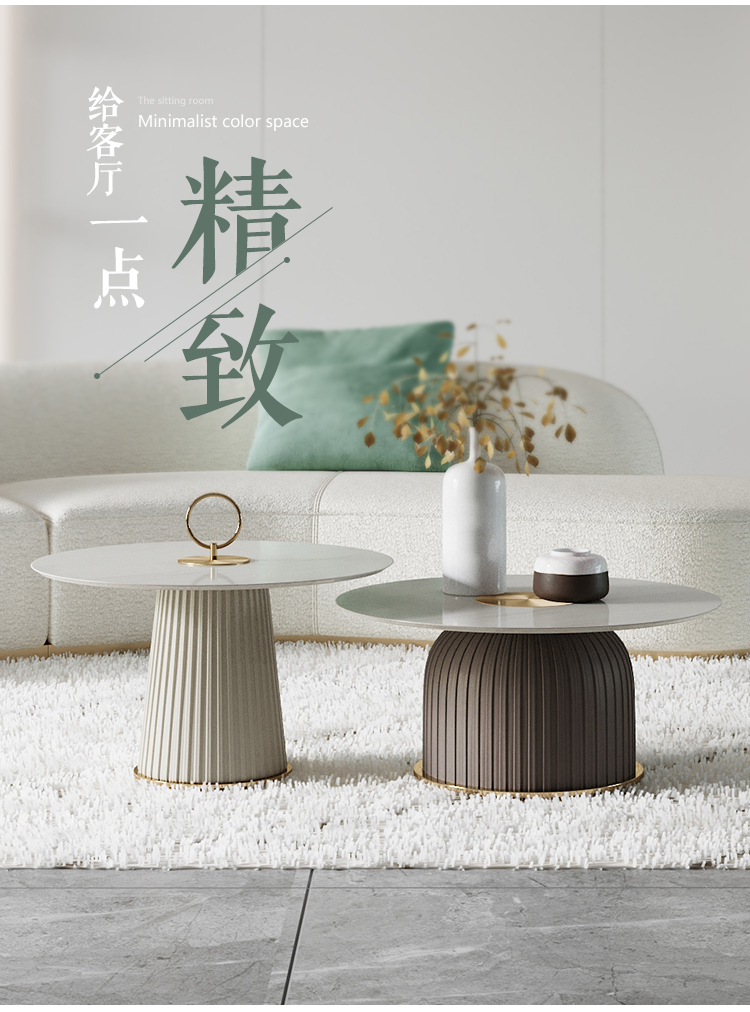 DC后现代港式风格茶桌设计师家具意式轻奢大小圆几组合咖啡米白金色白色自由搭配创意圆形简约茶几 边几（米白色+金色）