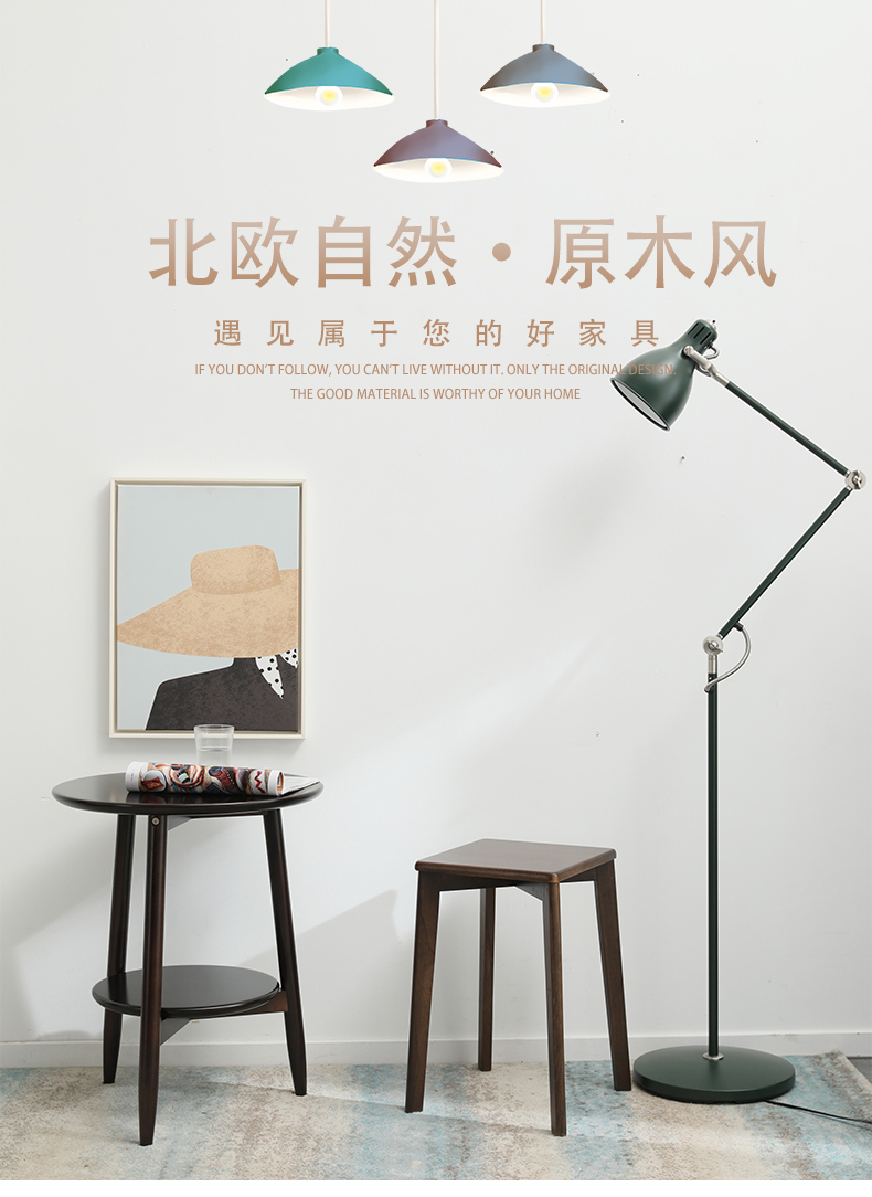 柴扉園 实木家用小板凳换鞋凳高木凳客厅餐厅可叠放备用方凳创意化妆凳子 客厅小木凳木头复古换鞋凳小方凳 胡桃色方形凳面款（两只装）