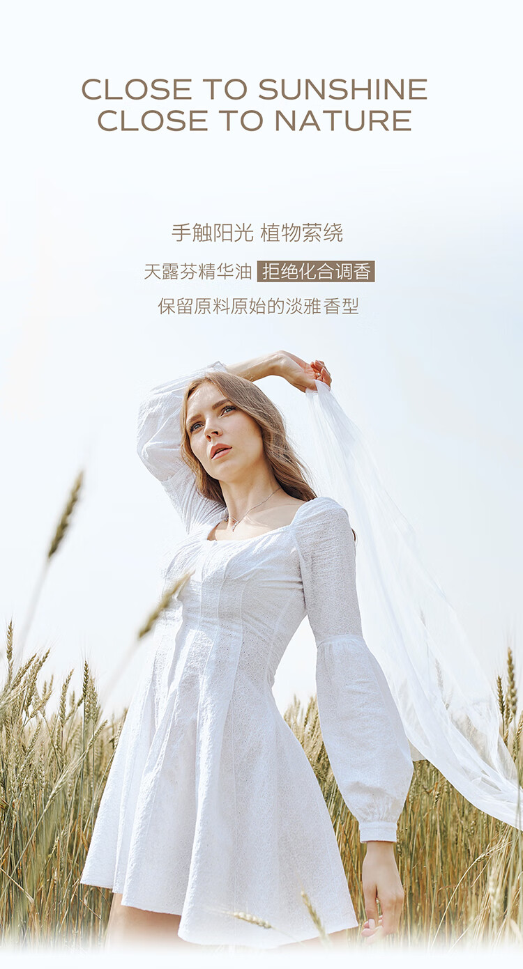 天露芬（TAUTROPFEN）小油瓶精华油 收缩毛孔美白精华 淡斑小白瓶精华液以油养肤护肤品 美白精华油5ml