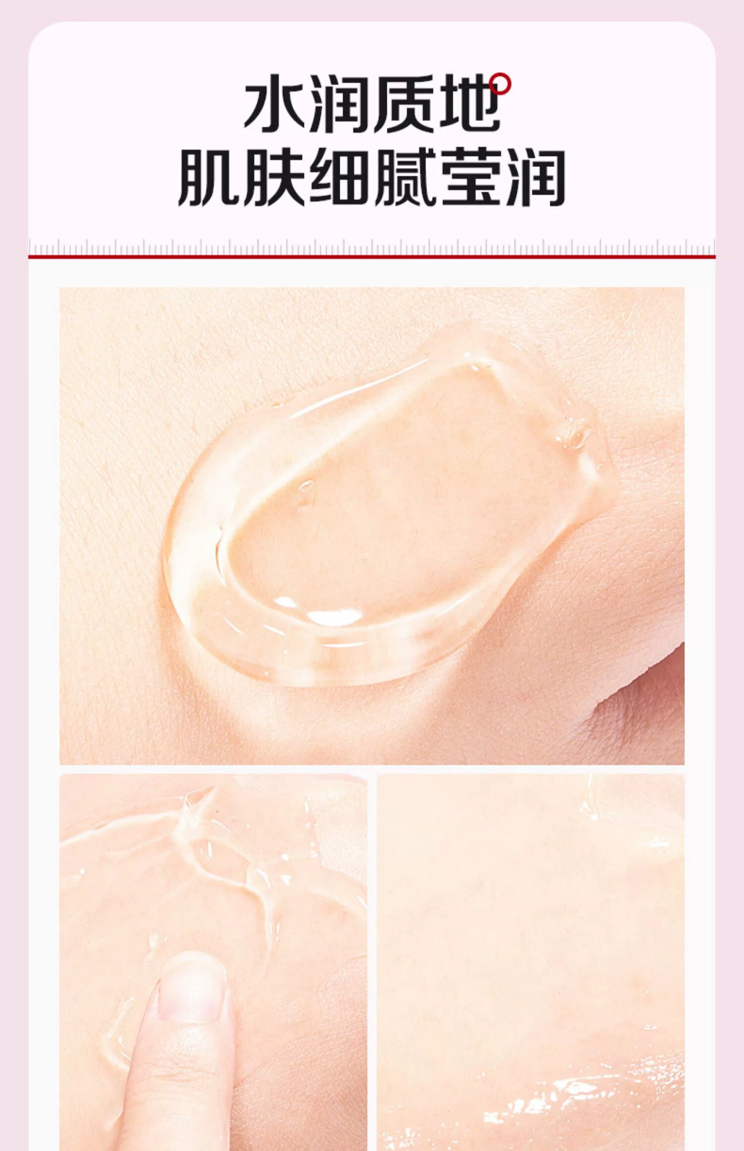 瑜然美胶原蛋白晚安冻膜睡眠面膜免洗补水保湿秋冬干燥润肤提亮肤色女男 1盒