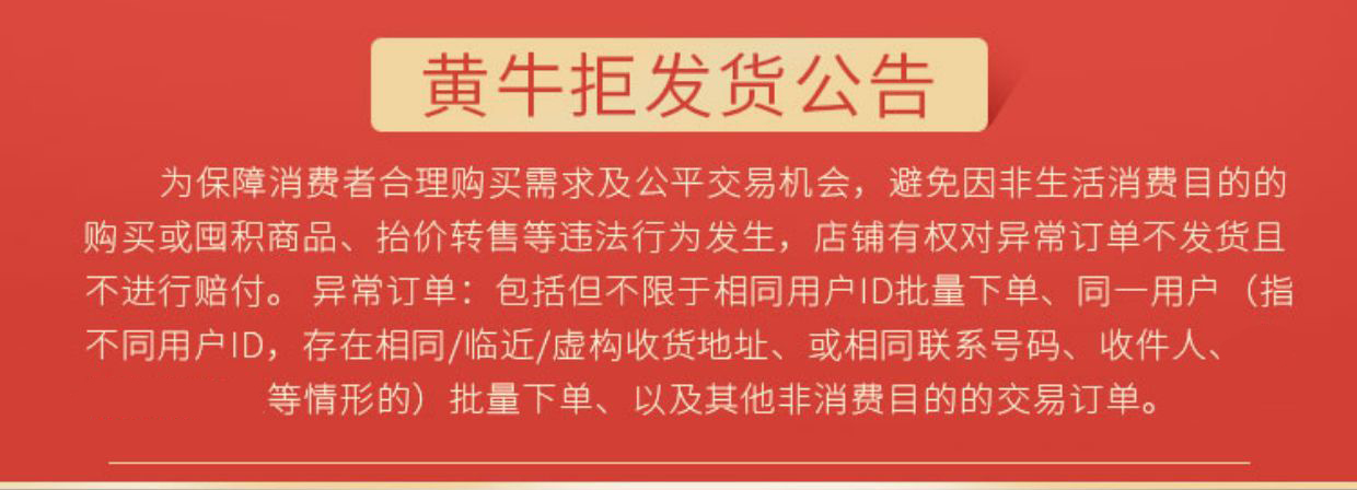 海洋至尊（HAIYANGZHIZUN）飞跃海平线香水淡香清新海洋香氛生日礼物海洋至尊ZSEA男士专用 香水+口腔喷雾 100ml