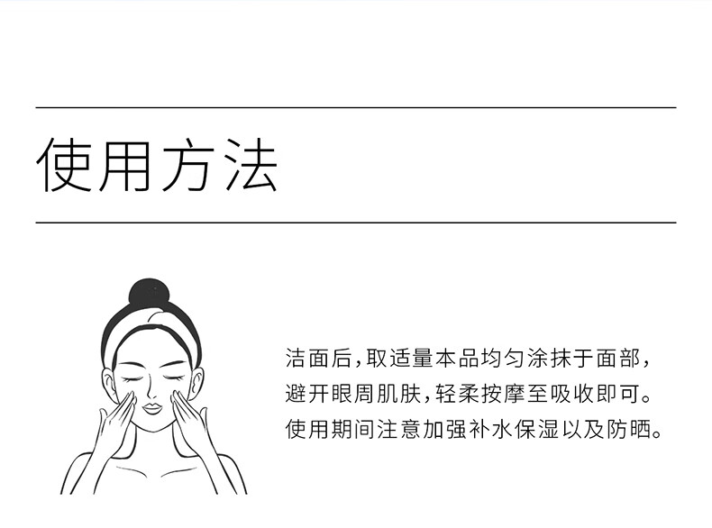 ddg果篮精华果酸杏仁酸控油亮肤去角质闭口面部提亮舒缓修护 30g（享同款5g）