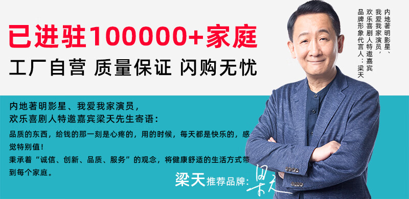 雅戈兰罗 凉席椰棕床垫 榻榻米棕垫定制硬棕榈单人1.2米双人1.5米1.8冬夏两用床垫子席梦思定做 3E椰棕总厚度5厘米(冬夏两用款) 1.8米*2米