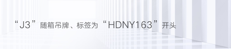 黑白调HDNY163-轻灵 电脑椅学习椅办公椅弓形椅书房家用学生座椅人体工学椅 白色弓形