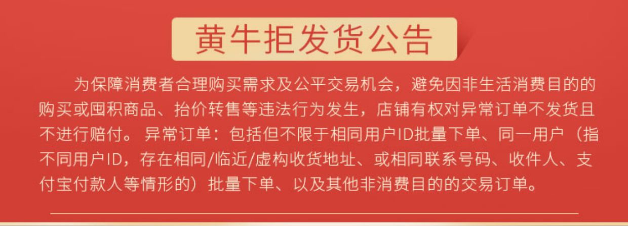 海洋至尊（HAIYANGZHIZUN）美白防晒霜水漾防晒霜SPF50清爽户外隔离乳ZSEA男士专用 一瓶装/50g