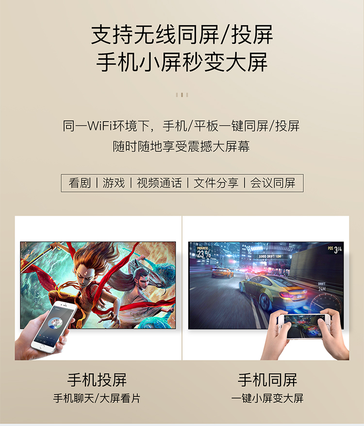 新J9-1月6号更新_21.jpg