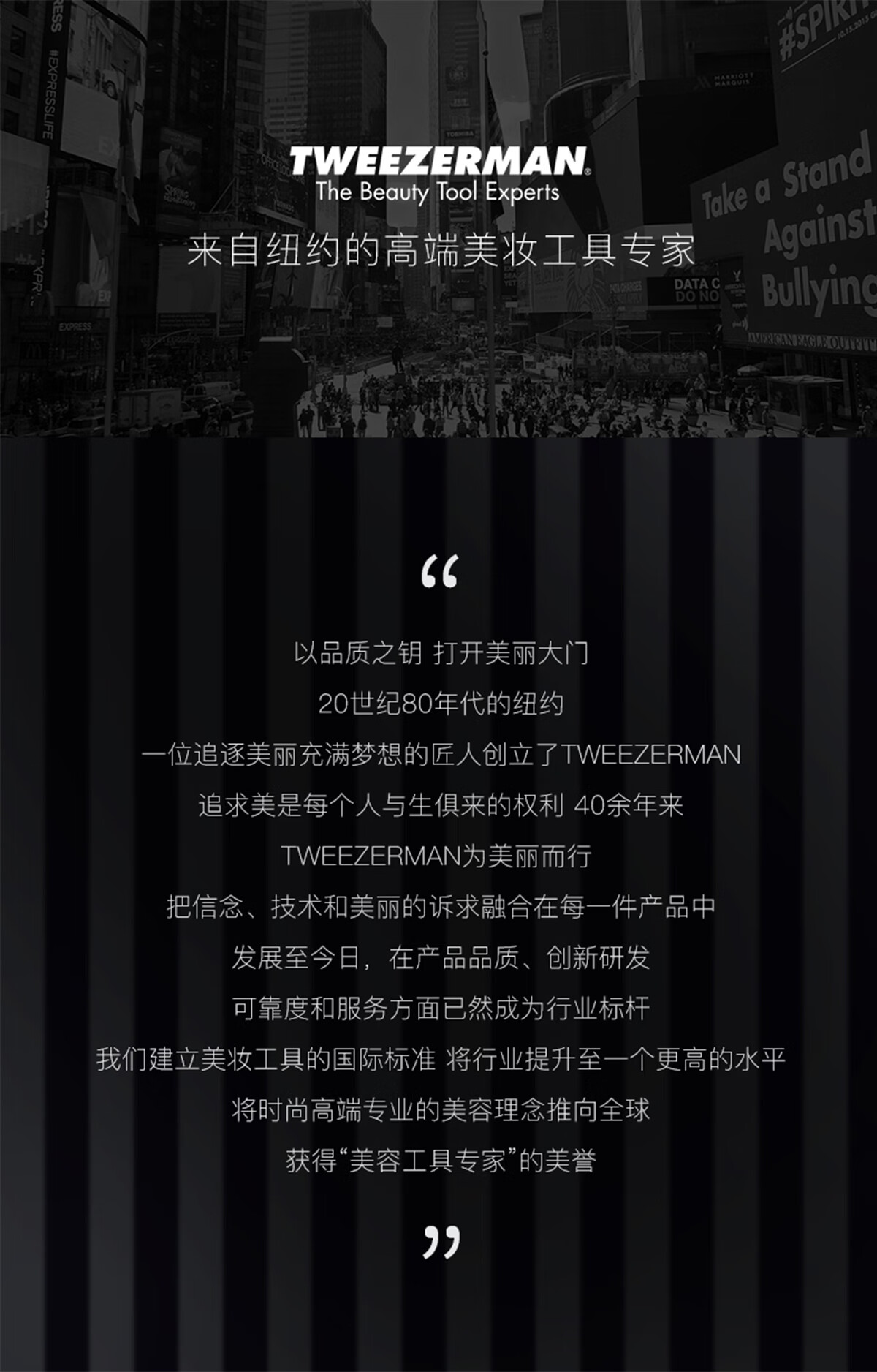 微之魅修眉刀多功能面部剃刀新手安全刮刀男士女士通用化妆师专用 金属手柄质感 【大号轮廓修饰】