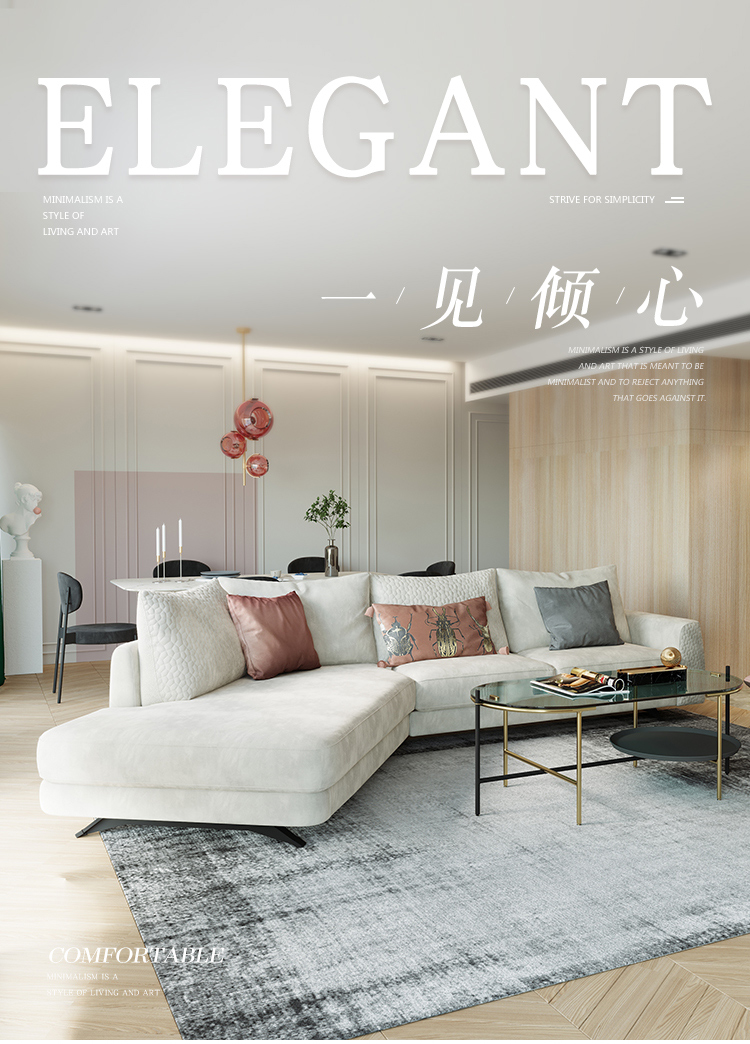 DC科技布L型布艺现代简约北欧轻奢风格网红ins风意式沙发设计师时尚创意款羽绒sofa 粉色(单椅)