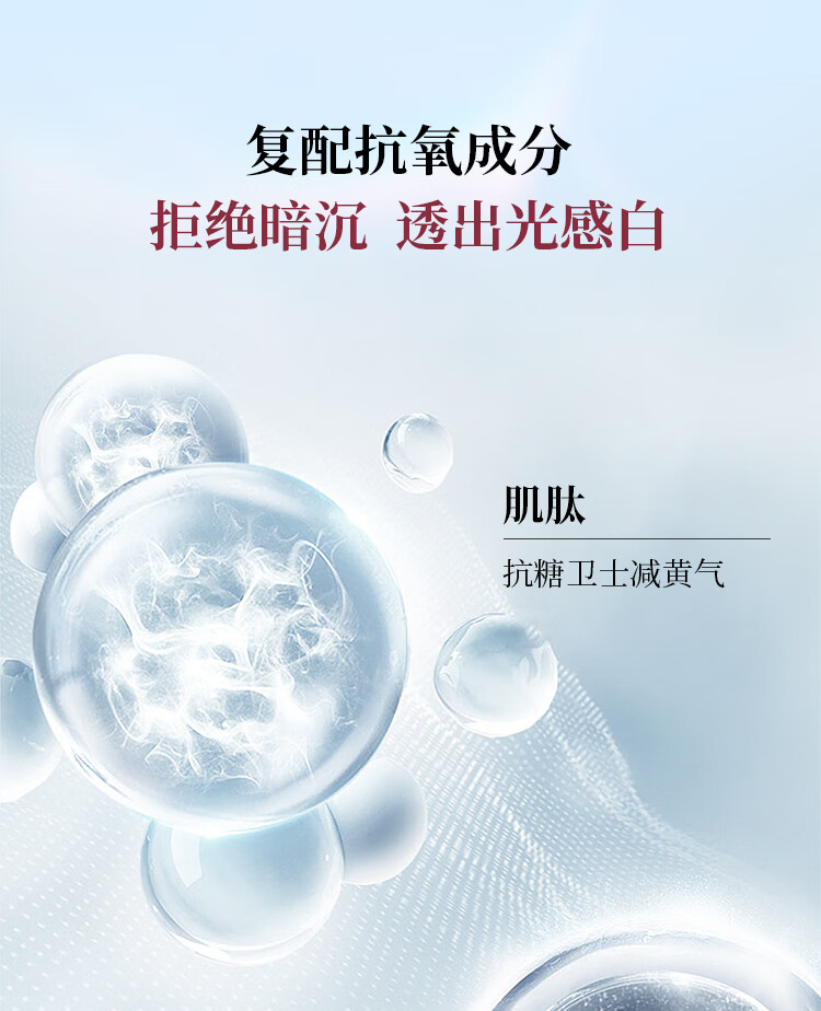 XDG α-熊果苷美白淡印提亮减黄补水保湿美白水乳套装油皮护肤品女 美白水100ml+美白乳80g
