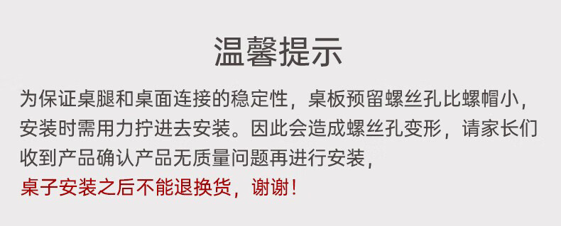 iloom韩国原装进口宝宝游戏桌防撞可升降调节小花生桌小孩子儿童小书桌幼儿园学习阅读写字书桌早教桌 蓝边白面-小桌