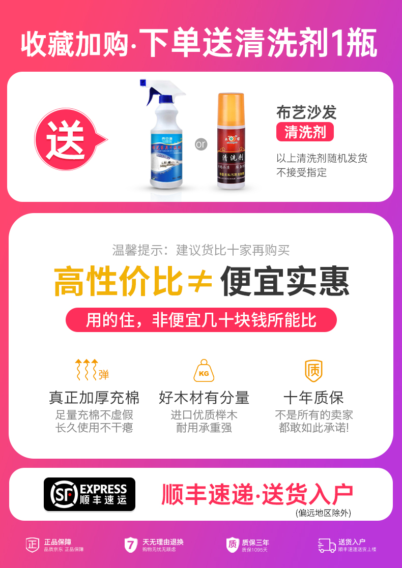 积木部落 懒人沙发阳台靠背椅子卧室休闲家用椅单人沙发可折叠躺椅客厅单人小沙发 薄荷绿沙发+脚踏+带头枕
