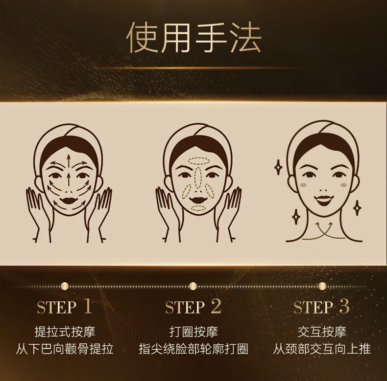 RSAS升级款 抗皱修护面霜 弹润滋养提拉紧致补水保湿改善细纹紧致轮廓 赋颜弹润紧致面霜30g