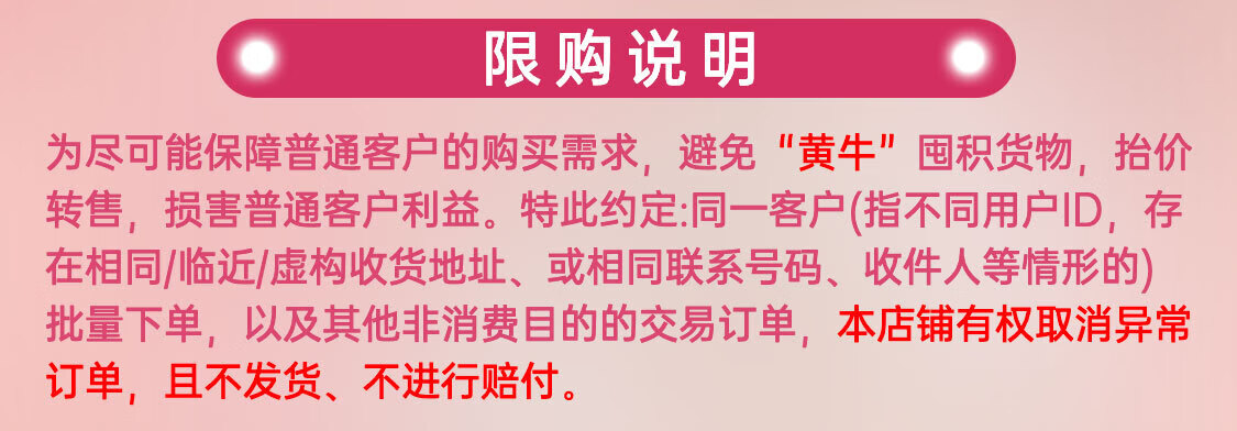 钙尔奇（Caltrate）金钙尔奇添补钙中老年成人金钙100片佳片钙片中老年成人补钙 钙镁锌铜维生素d片多种矿物质 金钙100片*2瓶【京仓发货】 成人、中老年补钙（非孕哺期）详情图片13