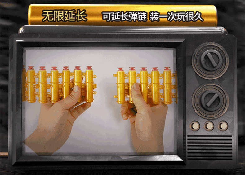 LOPOM儿童电动玩具枪男孩软弹枪吃鸡加特林突击步抢连发手炝生日礼物 【手自一体黄金加特林】
