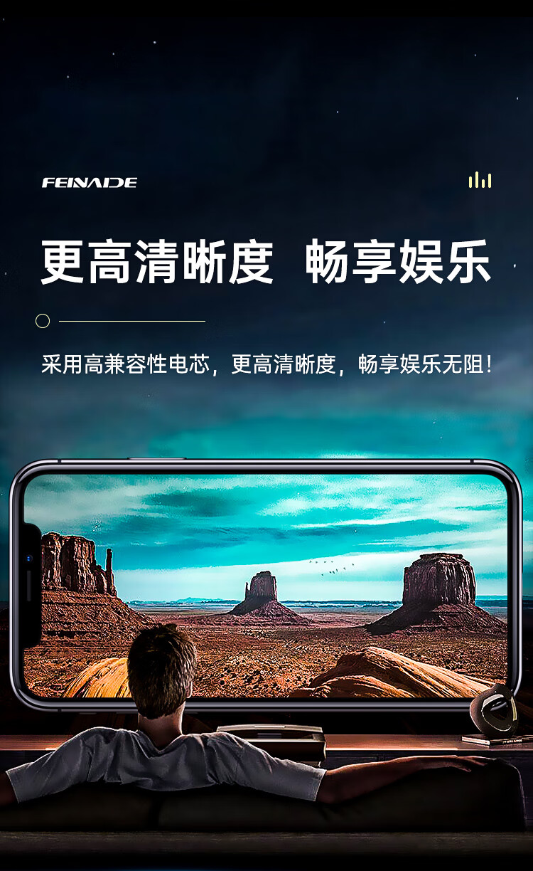 菲耐德苹果X电池iPhone11大容量更换6S手机7P/8/XR/XS MAX/12Pro/Plus 顶配德赛电池【苹果X】3320mAh+防水胶+工具 【自主安装】