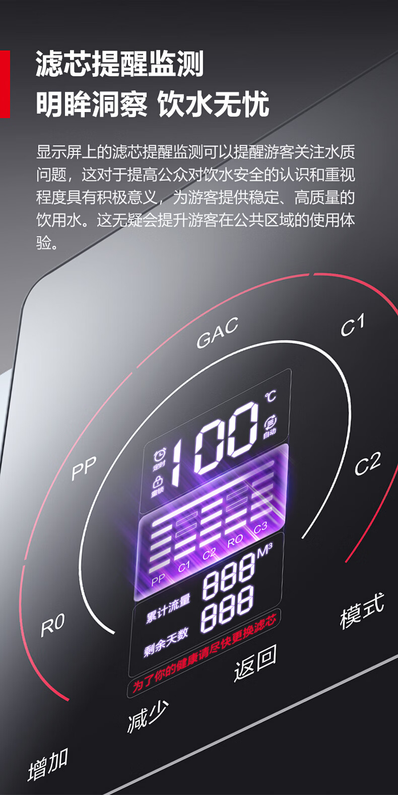 ML-2BJLA一开一净一开云钻灰详情790_240515下_09.jpg