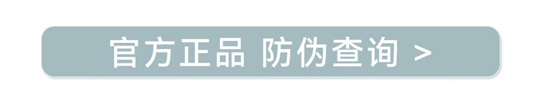 安修泽（ONCUR）油橄榄精华 面部修护精华油液态修红舒缓呵护敏感肌【520礼物】 30ml滋润版（偏粘）