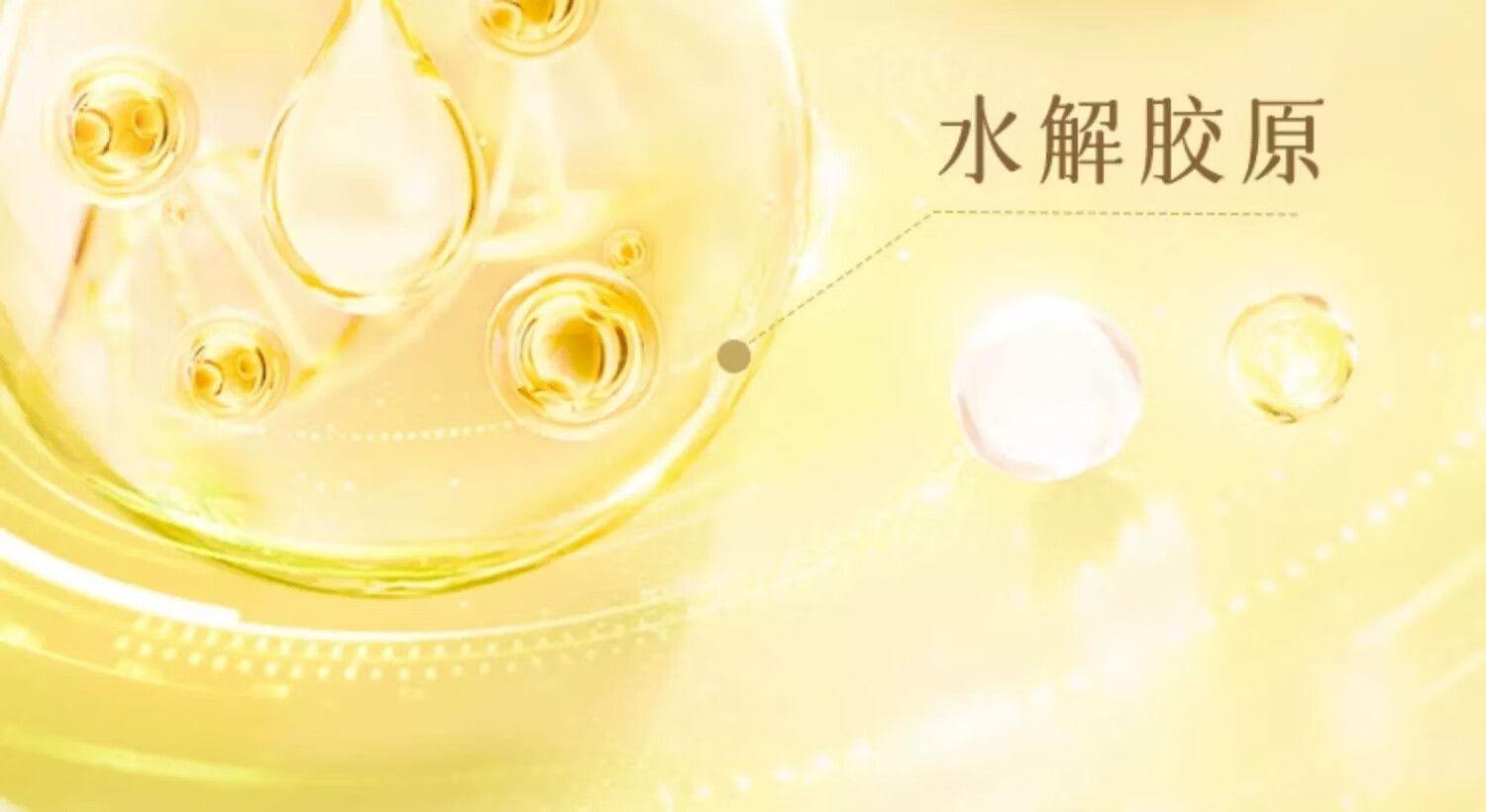 春娟黄芪国粹保湿修护礼盒套装焕颜强韧肌底屏障经典国货护肤品送女友 四件（水 乳 精华 霜）