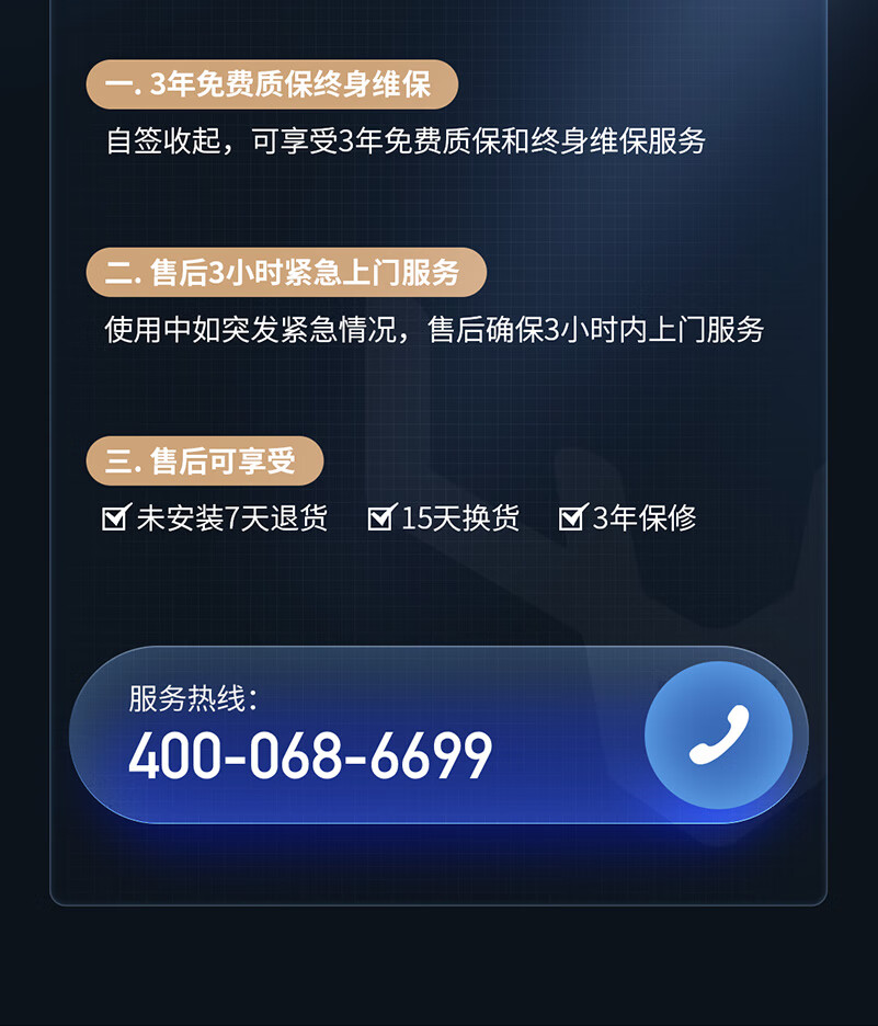 鹿客SV40智能锁质量怎么样?用后一周讲体验感受
