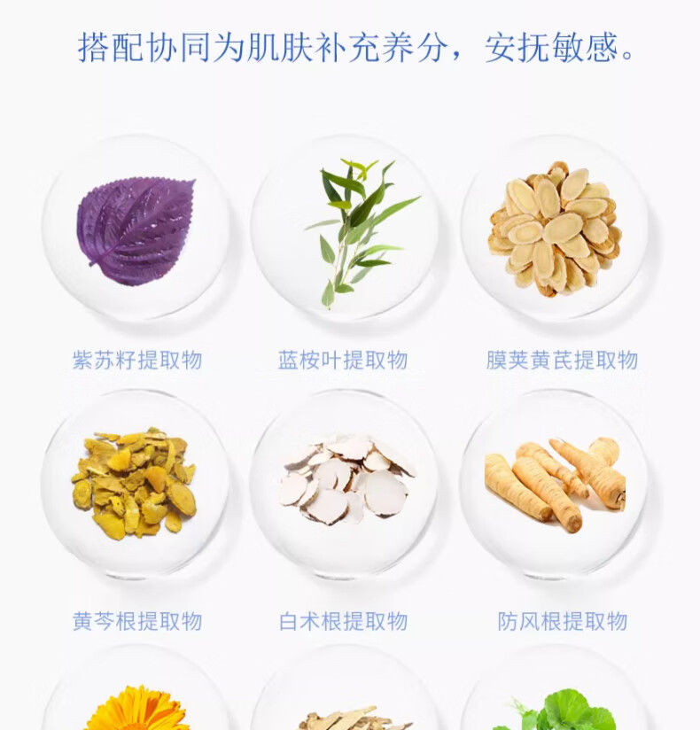春娟大鲵修护乳霜50g 面霜舒缓国货老牌护肤品敏感肌修护屏障补水清爽 面霜 50g