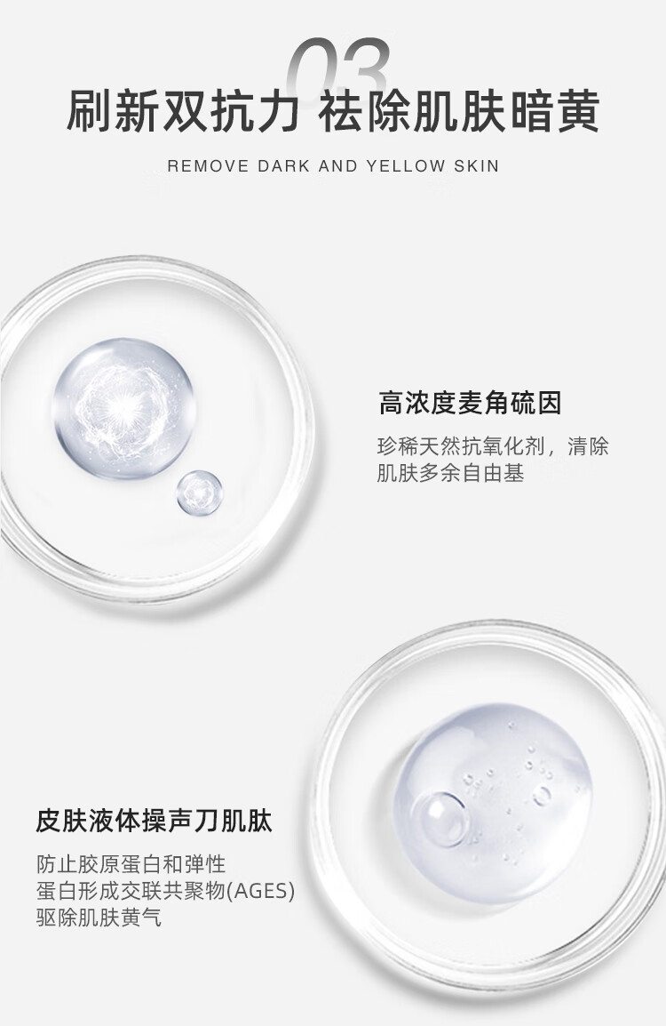 雅因子大白罐面膜提亮肤色熬夜维稳修护涂抹式补水学生