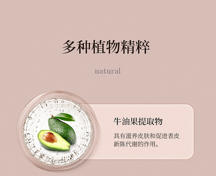 朵白草（DUOBAICAO）氨基酸洗面奶女 大瓶男士洁面乳控油保湿清洁护肤温和净澈洗面奶 控油保湿洁面乳300g