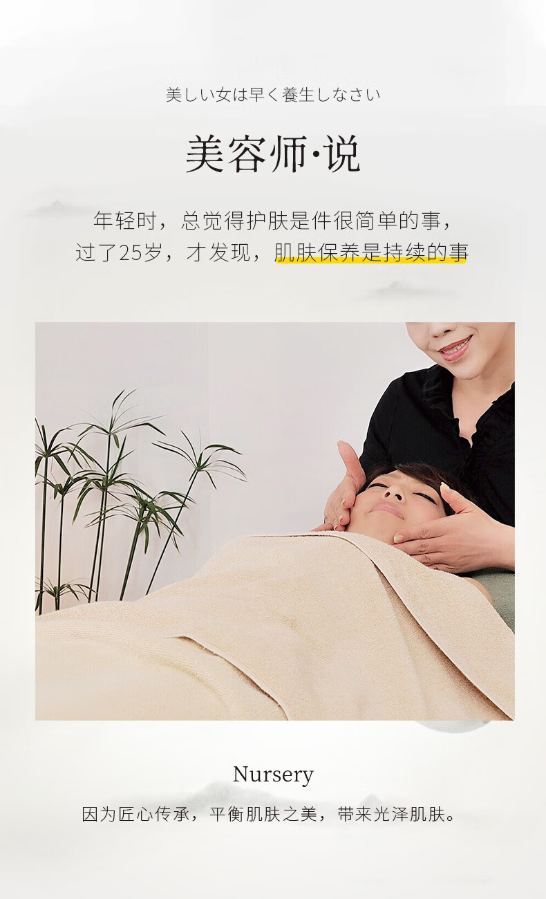 【包税】Nursery娜斯丽日本进口柚子卸妆乳温和清洁脸部啫喱眼唇卸妆清洁舒缓卸妆乳女友礼物 Nursery柚子卸妆乳500ml