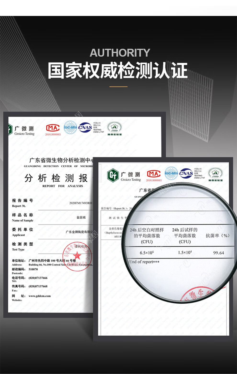 星图 餐桌 意式轻奢亮光岩板餐桌简约现代复合抗菌岩板餐桌椅组合极简饭桌金色叉台 1.8米亮光岩板餐桌 一桌六椅【主图颜色餐椅】