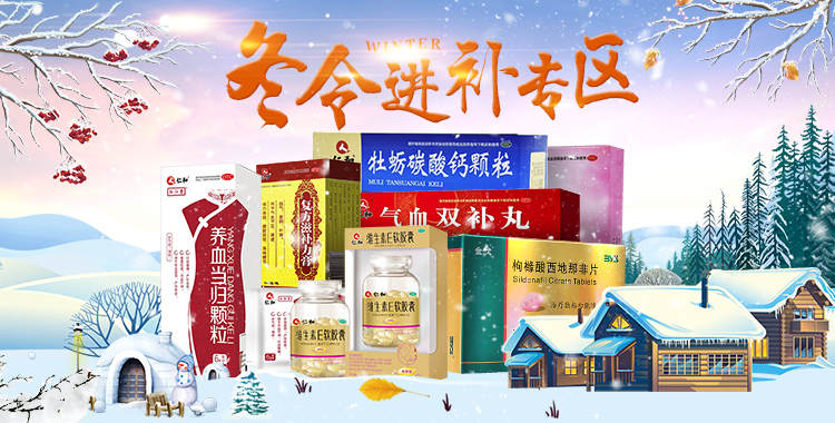 丁轻丁酸氢化可的松乳膏10g1盒装