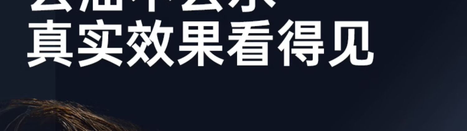 仁和匠心植萃祛痘控油洗面奶男女温和清洁祛痘修护改善痘印舒缓肌肤 植萃祛痘控油洗面奶150g*1