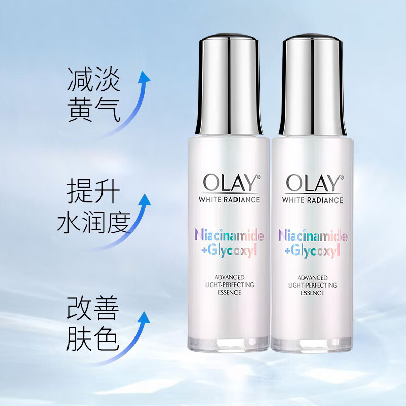 玉兰油（OLAY）大红瓶护肤品套装水乳礼盒女补水保湿抗皱淡纹化妆品全套妈妈生日 【保湿2步】大红瓶水+乳液