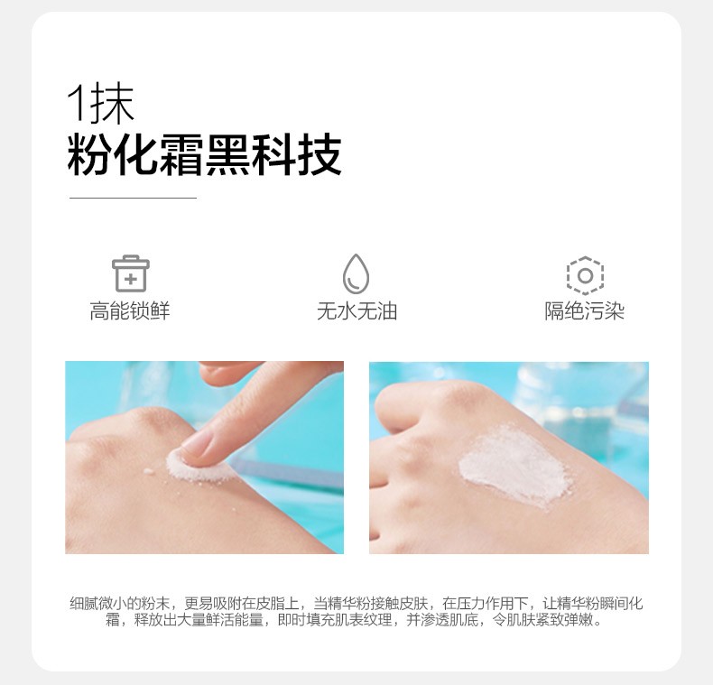 DYZ 郑多燕 胶原蛋白填充粉涂抹式提拉紧致淡化皱淡化细纹法令填充霜 【疗程装】40颗胶原蛋白粉(四盒)