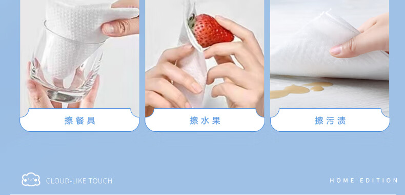 YINGMH悬挂式洗脸巾一次性抽取式洁面巾棉柔巾纯棉擦脸巾加大加厚家庭装 1提/600g-加大加厚【含挂钩】