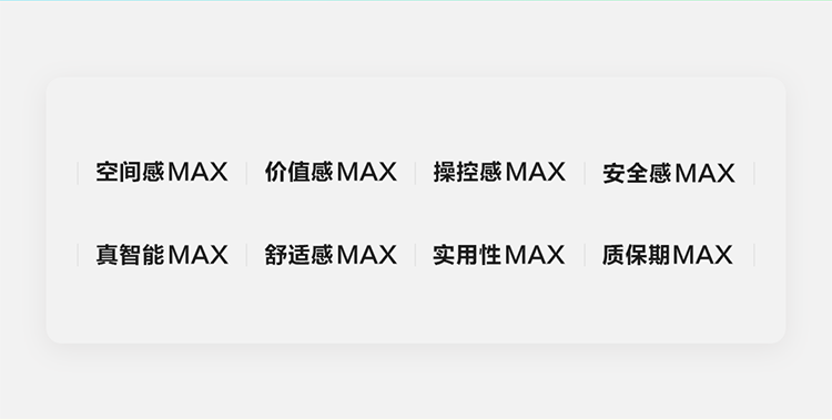 电动电瓶车_Ninebot 九号 大白 电动车 BMAX90 旗舰版