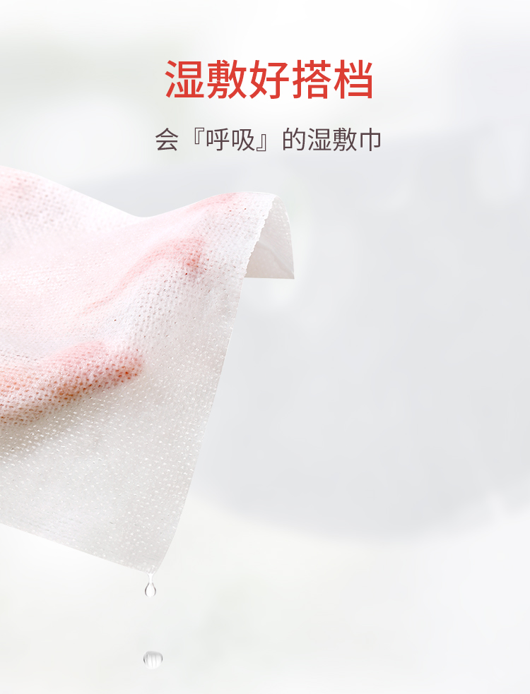 皇族养心堂 平衡水植萃爽肤水湿敷水400g大瓶湿敷控油祛痘温和舒缓修护 平衡水400g