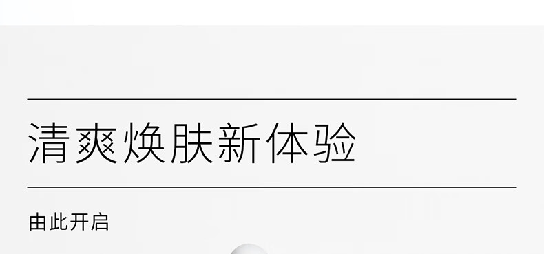ddg果篮精华果酸杏仁酸控油亮肤去角质闭口面部提亮舒缓修护 30g（享同款5g）