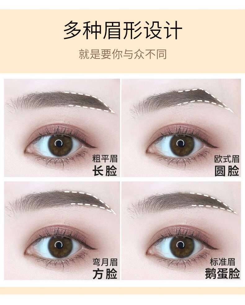 卡姿兰双效眉粉 防汗水自然持久带眉刷女初学者不晕染脱色 02#灰粽(适合黑色或深发色)