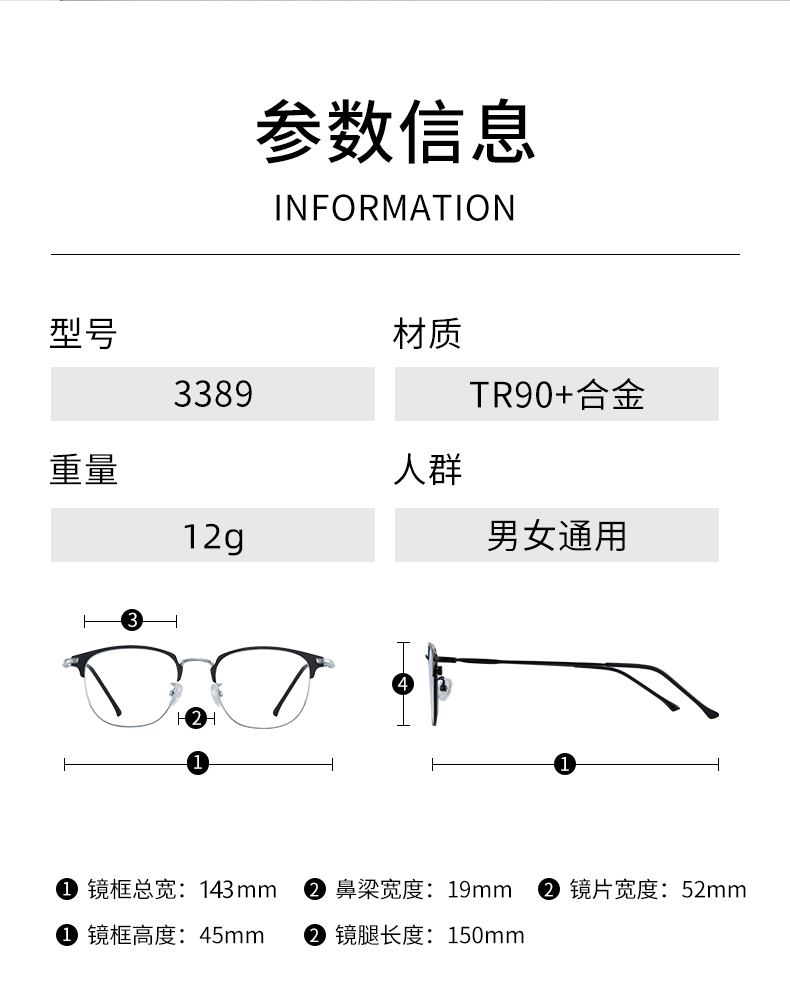 23，凱米近眡眼鏡U6防藍光超輕鈦材半框眼鏡框架男可配近眡散光度數122214 122214透灰銀色(冰川灰)C2 配1.60凱米駕駛型鏡片